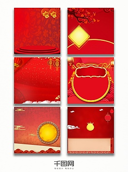 紅色春節(jié)2018喜慶主圖背景
