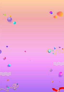 漸變時尚電商背景