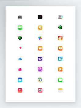 苹果iOS9系统图标合集