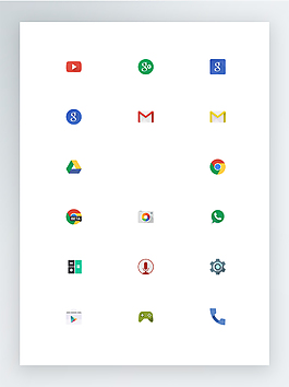 扁平化的Android系統圖標集