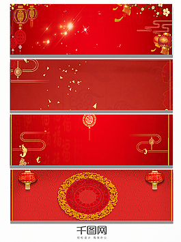 紅色喜慶婚禮背景圖