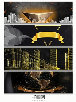 建筑金色黑金banner