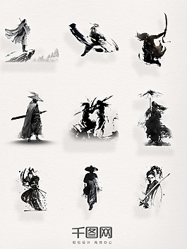 中國(guó)古風(fēng)水墨武俠人物素材
