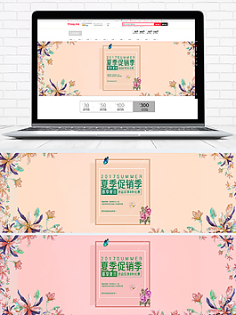 简约小清新女装服饰海报banner