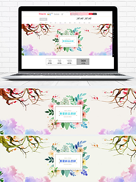 清醒簡約女裝banner海報背景