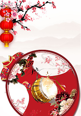 復(fù)古精美紅色背景設(shè)計