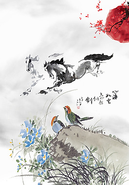 精美中國風背景設計