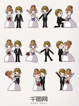 一組卡通婚禮裝飾圖案