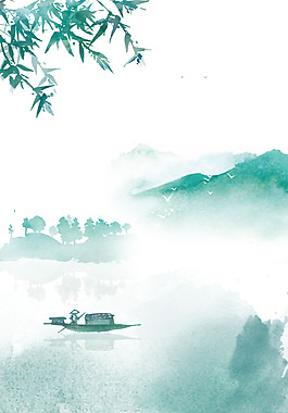 精美水墨中國風(fēng)背景設(shè)計(jì)