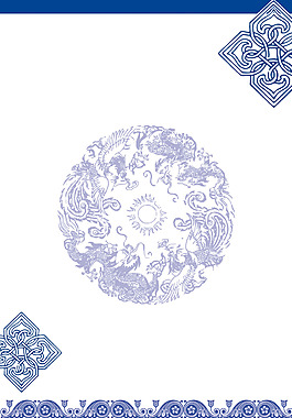 中國(guó)風(fēng)古典青花瓷文理背景設(shè)計(jì)