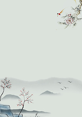 傳統(tǒng)中國風(fēng)背景設(shè)計