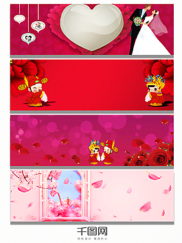 東方中式紅的喜慶婚禮背景
