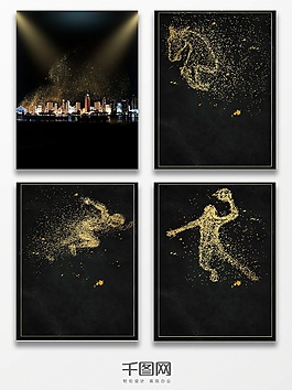 黑金人奔跑馬黑色大氣廣告背景