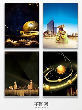 黑金星空月球建筑金色