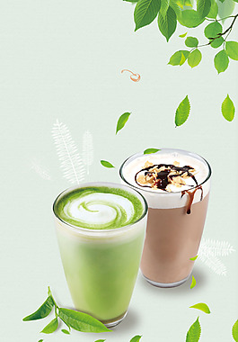 抹茶奶茶綠色背景圖單頁面