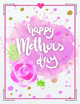 水彩手繪粉嫩風(fēng)格母親節(jié)海報psd源文件
