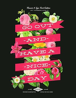 時尚高雅花卉設(shè)計背景psd源文件