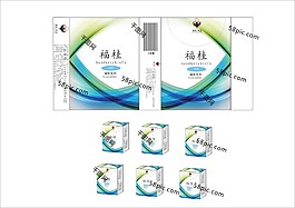 萬能紙巾包裝模板尺寸
