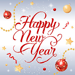 簡約2018圣誕快樂海報設(shè)計