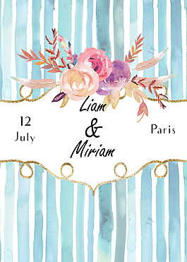 水彩彩繪條紋素雅邀請函psd源文件