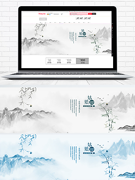 簡約中國風(fēng)女裝促銷banner