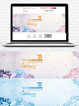 女裝海報banner背景