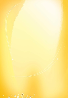 黃色漸變小花背景素材