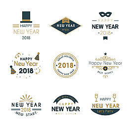 2018新年標簽元素設計