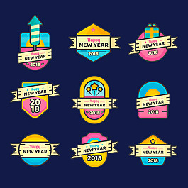 2018新年快乐标签设计元素