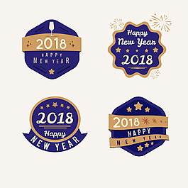 2018慶祝吊牌標簽設計