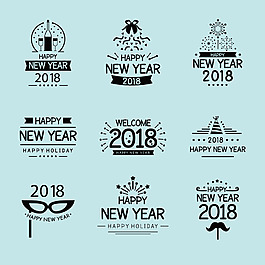 多種2018新年快樂(lè)字體標(biāo)簽設(shè)計(jì)