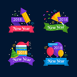 精美2018新年快樂(lè)標(biāo)貼設(shè)計(jì)