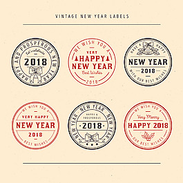 2018圓形新年標簽設計