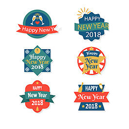 精美2018新年元素設計