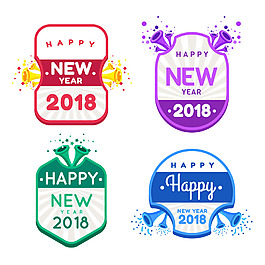 2018彩色標簽設計