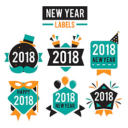 2018新年吊牌設(shè)計(jì)