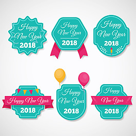 藍(lán)色2018新年標(biāo)簽設(shè)計(jì)