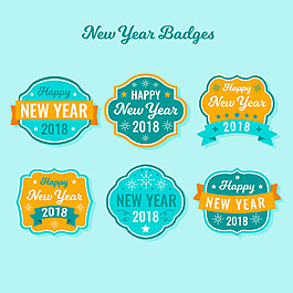 藍色2018新年快樂標簽設計