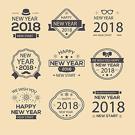 2018新年快樂元素設(shè)計(jì)