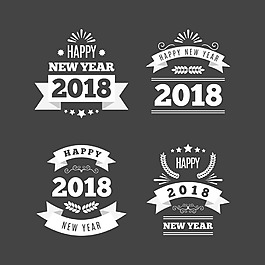 精美2018新年快樂標簽元素