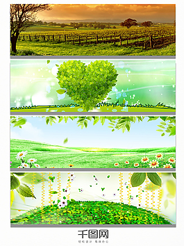 夕陽(yáng)草地自然背景banner