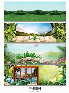 春季綠色草地陽(yáng)光banner背景