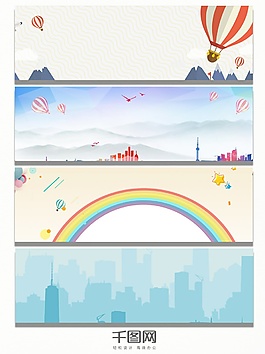 建筑彩虹熱氣球banner背景