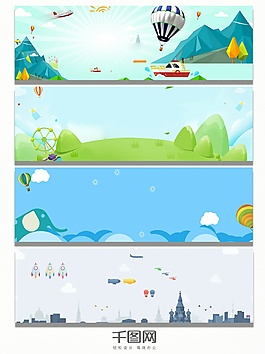 熱氣球背景淡雅天空banner背景