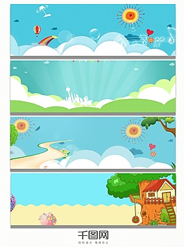 卡通熱氣球背景清晰banner背景