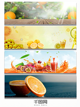 健康水果背景banner