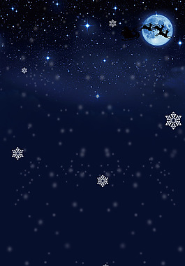 藍(lán)色浪漫雪花圣誕背景