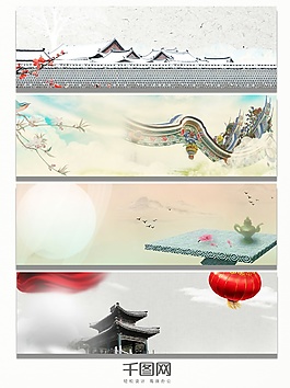 彩色中國風(fēng)手繪景點(diǎn)banner背景