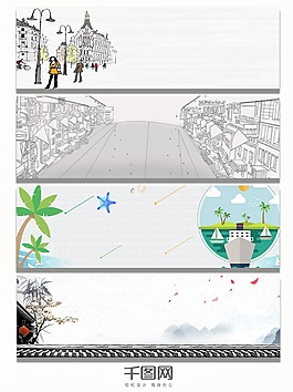 手绘街道楼房古风简约banner背景
