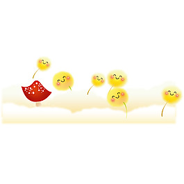 溫馨卡通玩具png元素素材